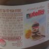 Nutella, pot de 350 gr Casher – Image 2