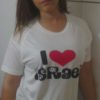 Tee-Shirt "  ISRAEL, mon Coeur " - Pour garçon/fille