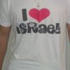 Tee-Shirt "  ISRAEL, mon Coeur " - Pour garçon/fille – Image 2